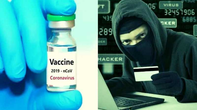 Beware of COVID-19 vaccine registration fraud, Cyberabad police issue advisory | Sangbad Pratidin
