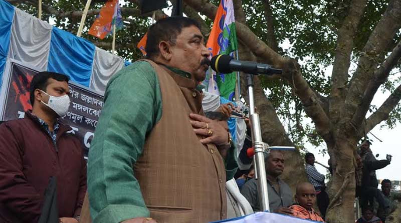 ‘একুশের নির্বাচনের পর ভয়ংকর খেলা হবে, কেউ পার পাবে না’, বিজেপিকে হুঁশিয়ারি অনুব্রতর