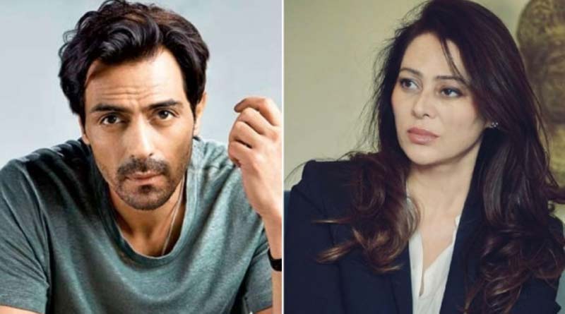 Arjun Rampal's sister Komal has been summoned for questioning by on drug probe | Sangbad Pratidin