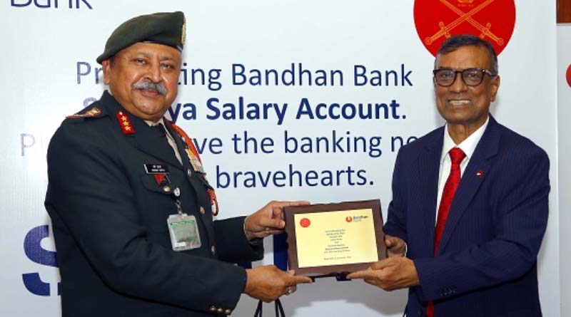 Bandhan Bank signed MoU with Indian Army for Shaurya Salary Account| Sangbad Pratidin