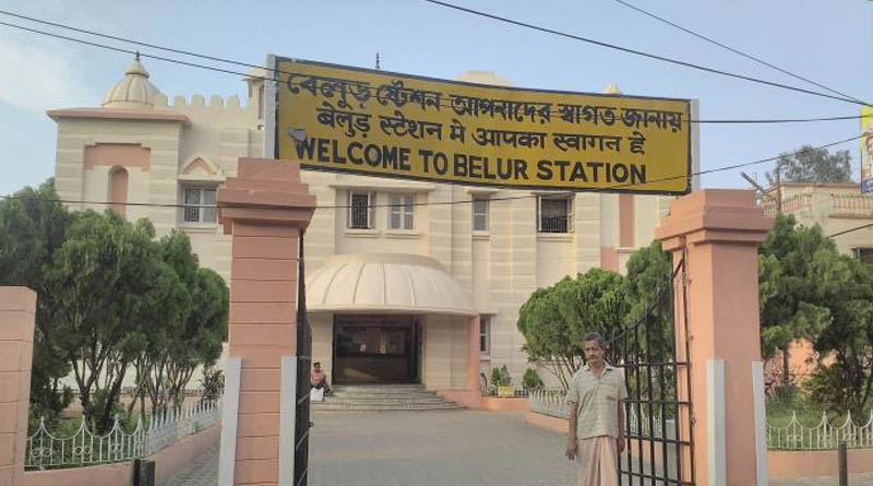 Indian Railways want to relocate belur math ticket counter | Sangbad Pratidin