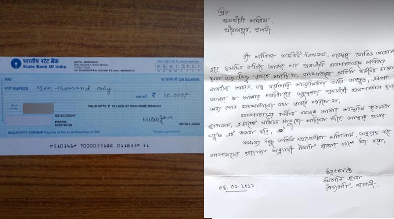 পরিষেবায় মুগ্ধ হয়ে হাসপাতালকে ১০ হাজার টাকা দান করোনা আক্রান্তের