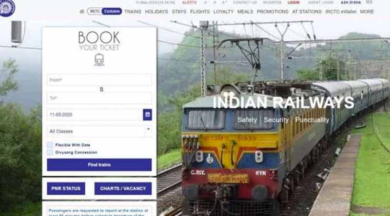 IRCTC has changed rules for user IDs linked to Aadhaar | Sangbad Pratidin