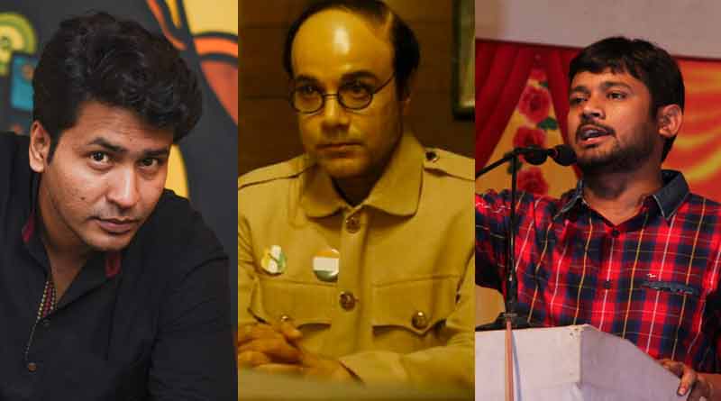 কী বিভ্রান্তি! ‘গুমনামী’র কাস্ট লিস্টে অনির্বাণের নামের উপরে কানহাইয়া কুমারের ছবি!