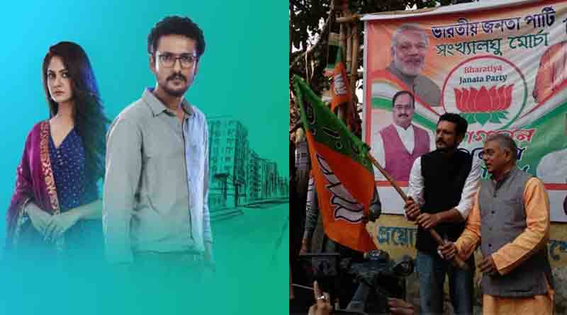 Popular Bengali Actor Kaushik Roy joins BJP | Sangbad Pratidin