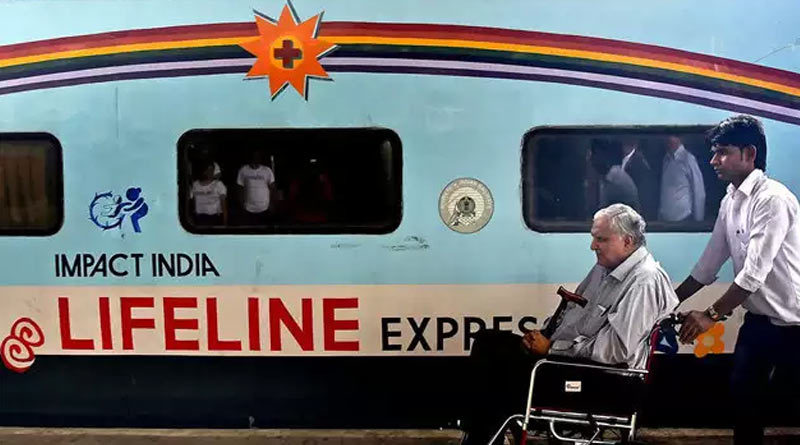 The Lifeline Express: The world's first hospital train now in Assam | Sangbad pratidin