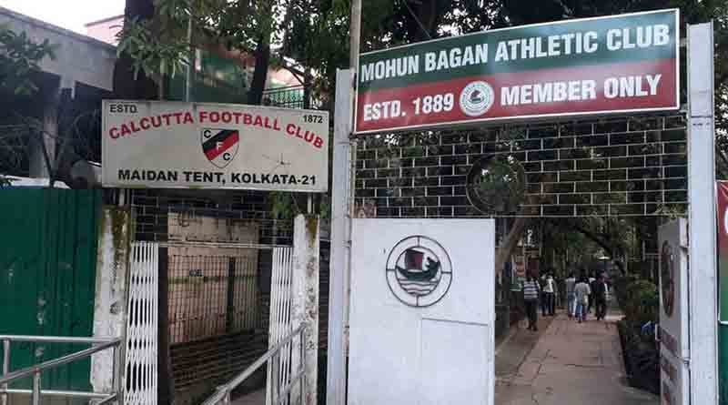 Mohun Bagan New Club tent will amaze Supporters | Sangbad Pratidin