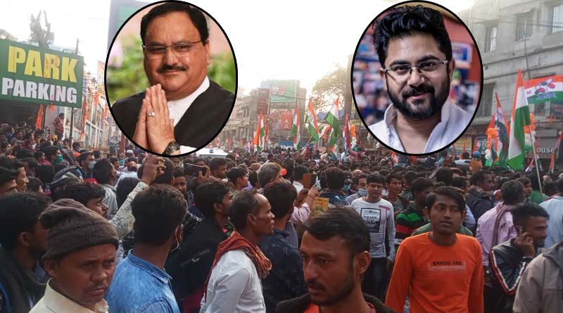 ‘যাঁরা বাংলার সংস্কৃতি জানেন না, তাঁরা বহিরাগত’, নাড্ডার পালটা রোড শোয়ে কটাক্ষ সোহমের