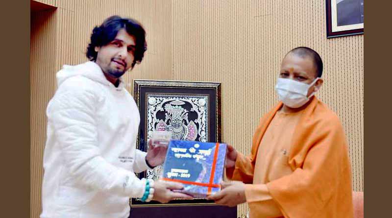 Singer Sonu Nigam met UP CM Yogi Adityanath in Lucknow and contributes for Ram Temple | Sangbad Pratidin