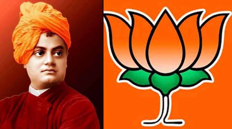 বিবেকানন্দের জন্মদিনে ‘বিবেকের ডাক’ কর্মসূচি বিজেপির, থাকবেন শুভেন্দু-কৈলাস-দিলীপরা