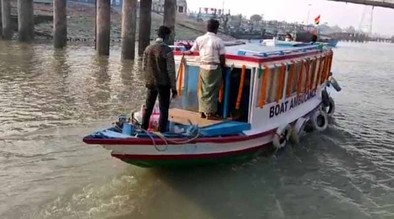 ভাটার সময়ও মিলবে বোট অ্যাম্বুলেন্স‌ পরিষেবা, প্রশাসনের উদ্যোগে খুশি সাগরদ্বীপের বাসিন্দারা