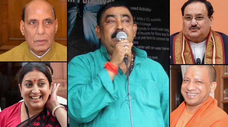 টার্গেট অনুব্রতর গড়, ভোটের আগে বীরভূমে জনসভা নাড্ডা-রাজনাথ-স্মৃতি-যোগীর