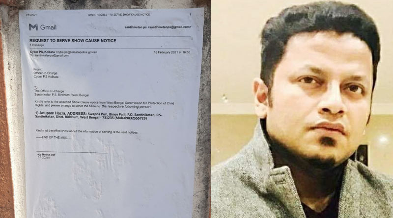 Kolkata police serves notice to BJP leader Anupam Hazra linked to POCSO Case |SangbadPratidin