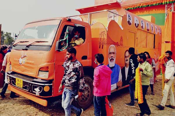 BJP-Rathyatra