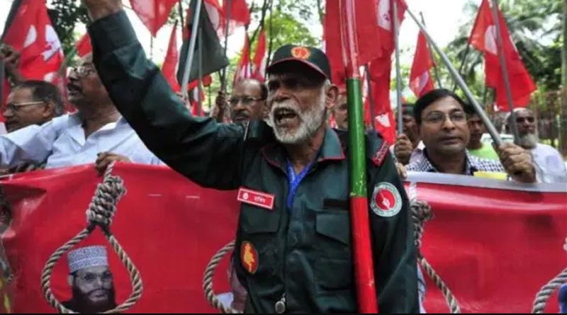 Bangladesh sentences three to life for war crimes | Sangbad Pratidin