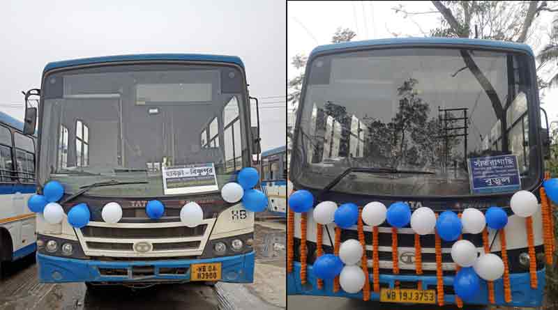 Total Four New Bus Routes started by WBTC from Habra | Sangbad Pratidin
