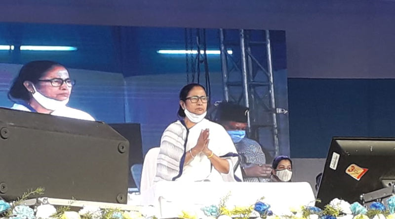 CM Mamata Banerjee slams Union Budget 2021 as extra Cess implemented on agriculture sector |SangbadPratidin