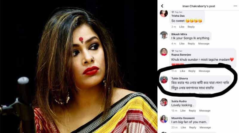 Singer Iman Chakraborty gives befitting reply to haters | Sangbad Pratidin