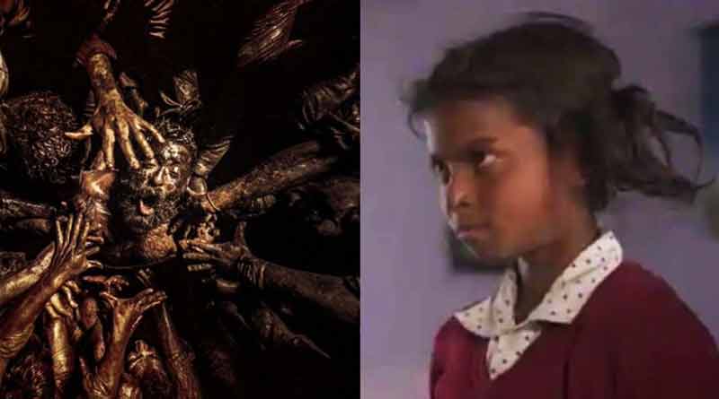 Jallikattu out of Oscar run, Bittu makes it to Live Action Short Film shortlist | Sangbad Pratidin