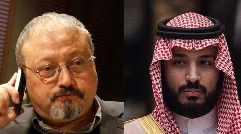 Saudi Crown Prince Salman Approved Killing Of Journalist Jamal Khashoggi: US Report | Sangbad Pratidin