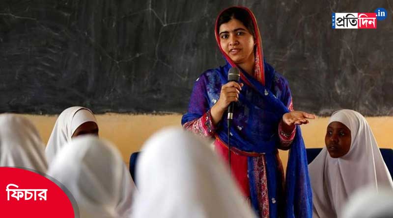 In Pakistan girls are deprived of education | Sangbad Pratidin