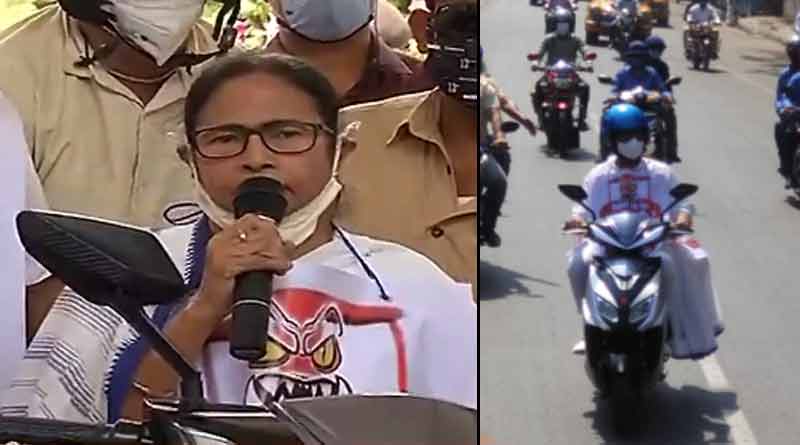 ‘দেশটাকে বেচে দিচ্ছে মোদি সরকার’, স্কুটারে নবান্নে পৌঁছে জ্বালানির মূল্যবৃদ্ধি নিয়ে তোপ মমতার