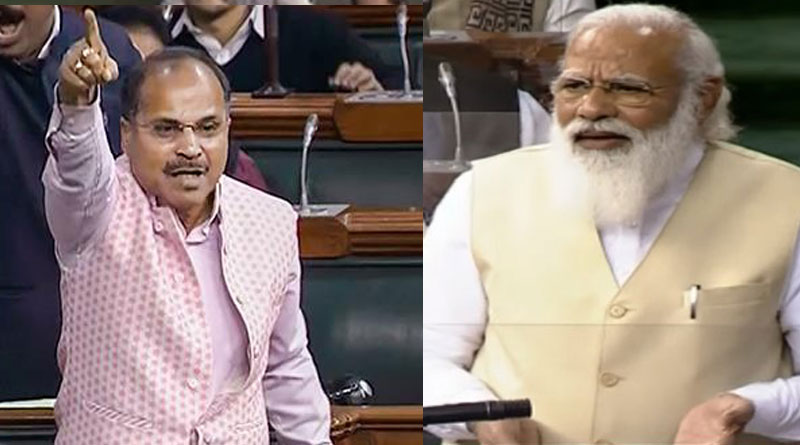Opposition leaders create ruckus at parliament during PM Modi's speech | Sangbad Pratidin