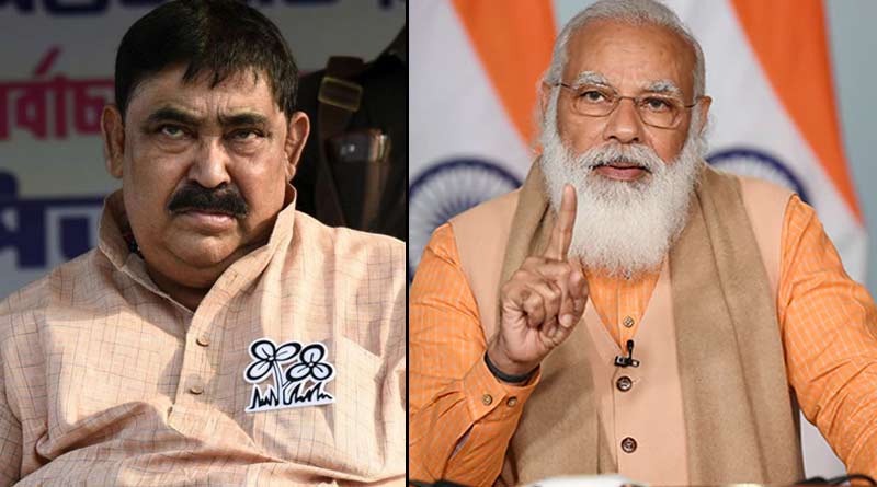 ‘রামের ভারতে পেট্রল ৯১ টাকা অথচ রাবণের শ্রীলঙ্কায় ৫১ টাকা’, মোদিকে কটাক্ষ অনুব্রতর