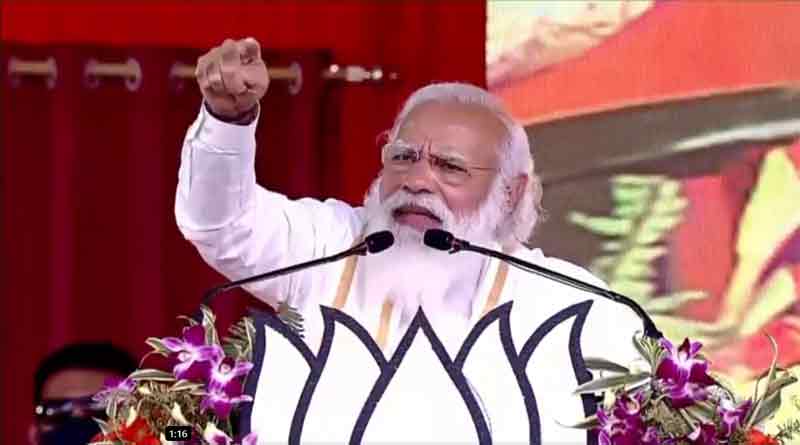 উঠতে-বসতে কাটমানি! বাংলার ‘কালচার’কে বিঁধলেন মোদি, তোপ ‘জল জীবন’ নিয়েও
