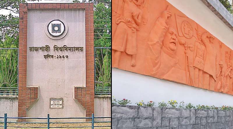 টেরাকোটায় ফুটে উঠছে বাংলাদেশের ইতিহাস, রাজশাহী বিশ্ববিদ্যালয়ের দেওয়ালে চমক