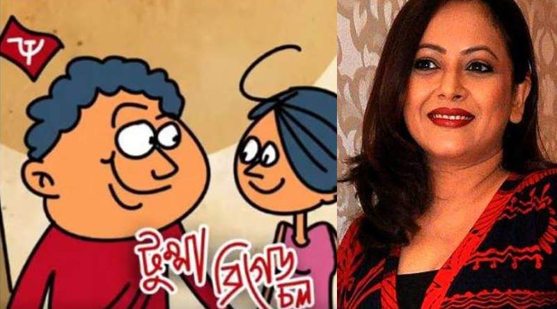 Sreelekha Mitra reveals her survey on 'Tumpa' parody song just before Brigade by left front |SangbadPratidin