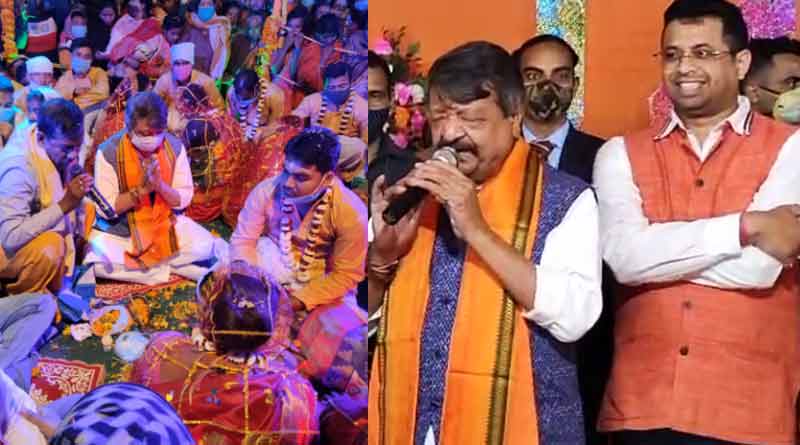Kailash Vijayvargiya sings at bagnan Mass Marriage | Sangbad Pratidin