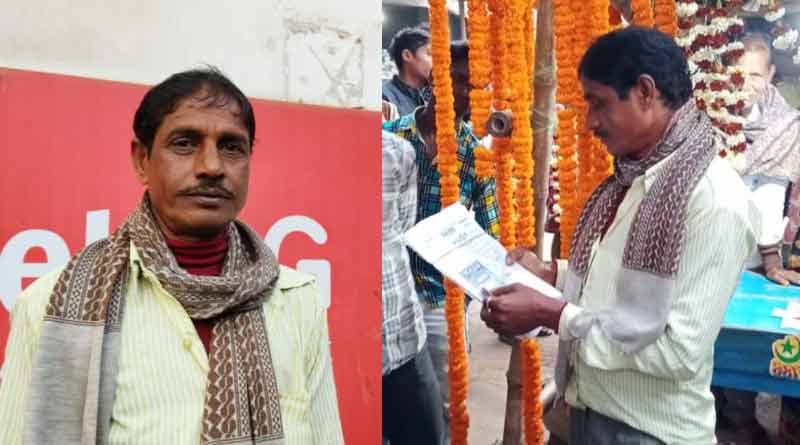 লটারি কেটে রাতারাতি কোটিপতি! দুর্দিন কাটল মাছবিক্রেতার