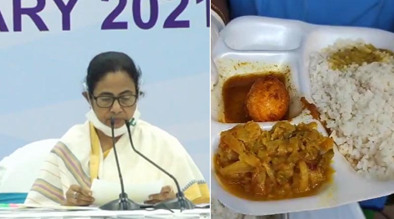 রাজ্যজুড়ে মিলছে ৫ টাকায় ডিম-ভাত, ‘মা কিচেনে’র উদ্বোধন করলেন মুখ্যমন্ত্রী