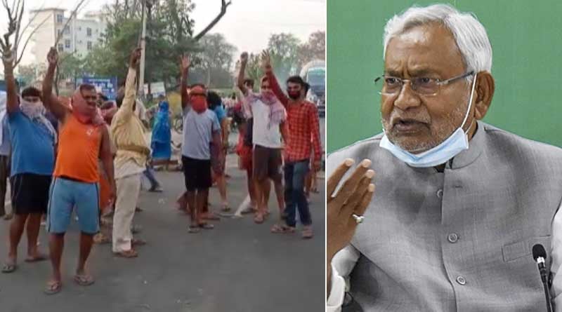 'No govt jobs for those found staging protests, blocking roads': Bihar Police's new circular draws ire | Sangbad Pratidin