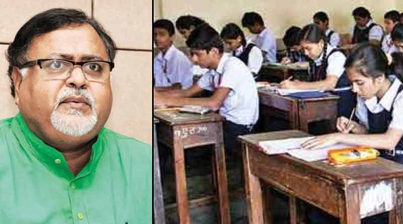 The schools of West Bengal will open from February 12 , says Partha chatterjee | Sangbad Pratidin