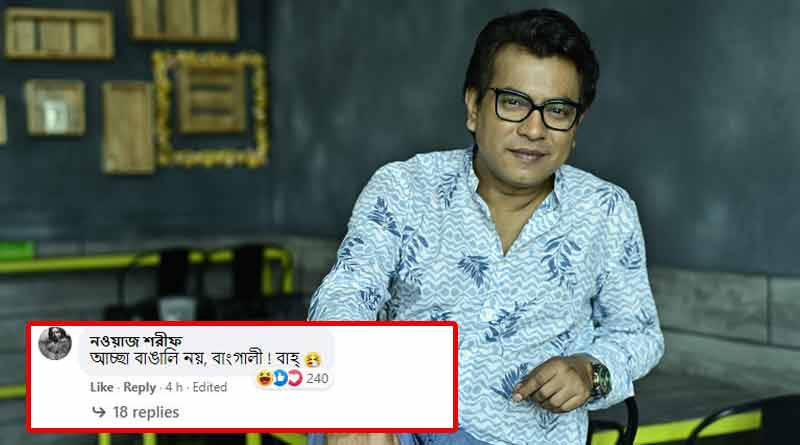 Rudranil Ghosh opens up about his latest Facebook post | Sangbad Pratidin
