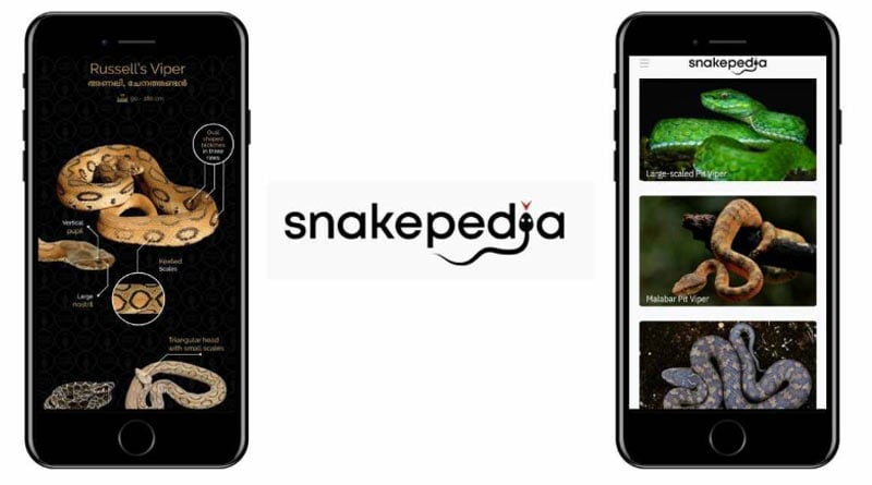 Snakepedia: Now get all info related to snakes on your mobile | Sangbad Pratidin