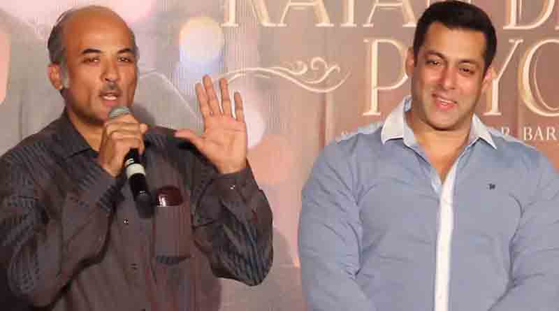 Sooraj R. Barjatya will not depict Salman Khan in his new movie | Sangbad Pratidin