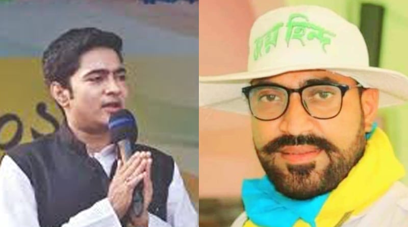 West Bengal Assembly Polls 2021: TMC to support independent Candidate in Purulia's Joypur | Sangbad Pratidin