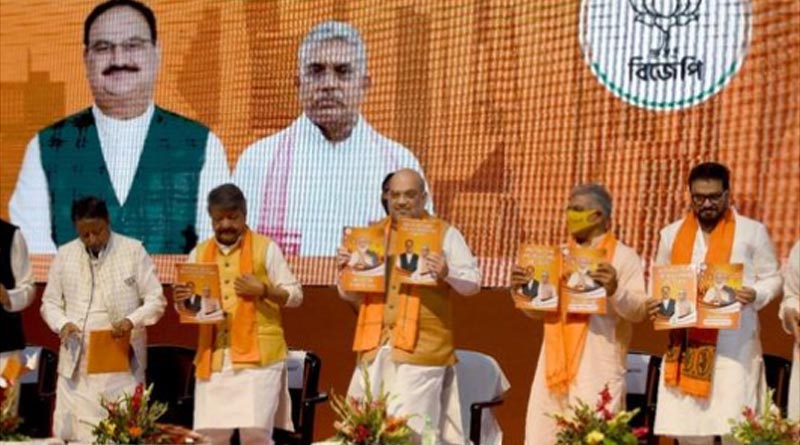বাংলার ক্রীড়াক্ষেত্রে একাধিক প্রতিশ্রুতির কথা ঘোষণা বিজেপির ইস্তাহারে
