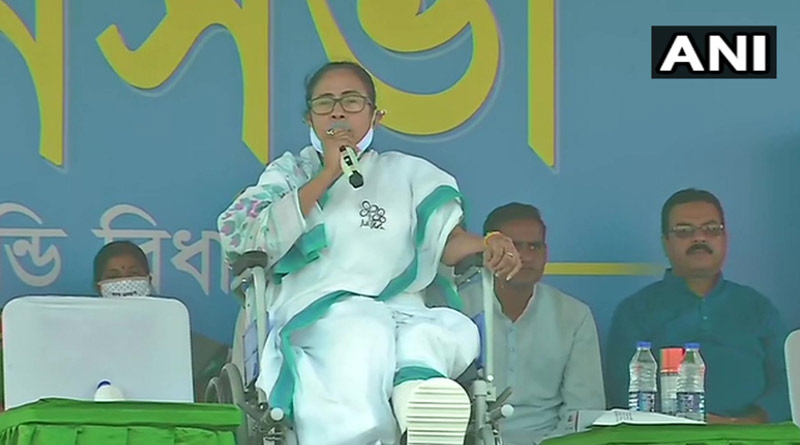 ‘নোটবন্দি করেই ওদের এত টাকা’, বিজেপির আয়ের উৎস ফাঁস মমতা বন্দ্যোপাধ্যায়ের