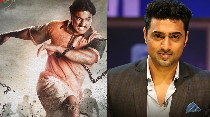 দোল উৎসবে অনুরাগীদের উপহার, ‘গোলন্দাজ’ ছবির পোস্টার শেয়ার করলেন দেব