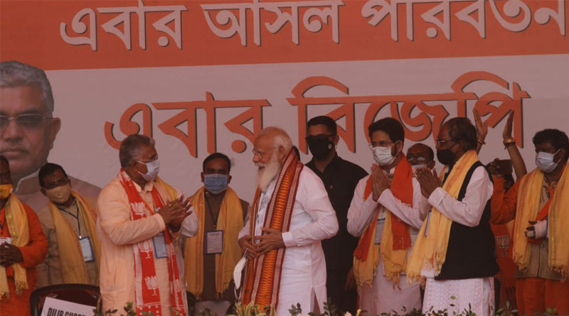 ‘দিদির হুমকিতে থেমে থাকেননি’, দিলীপ ঘোষের প্রশংসায় পঞ্চমুখ মোদি