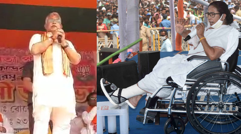 ‘বারমুডা পরতে পারেন, তাহলে পরিষ্কার দেখা যায়’, মমতাকে কুরুচিকর আক্রমণ দিলীপের