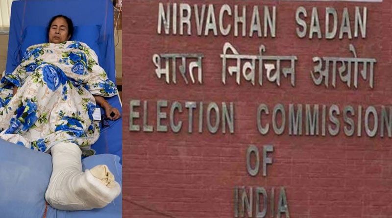 EC seeks report again clearly on alleged arrack on Mamata Banerjee at Nandigram |SangbadPratidin