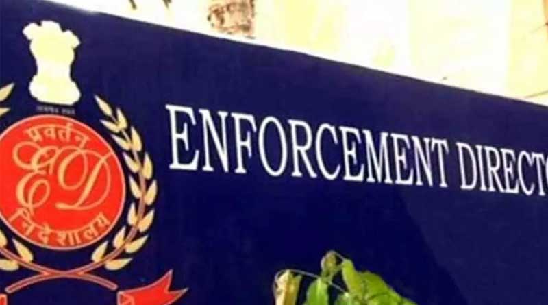 গরু পাচারচক্রের পান্ডা বিনয় মিশ্রর কলকাতার বাড়ি বাজেয়াপ্ত করল ইডি