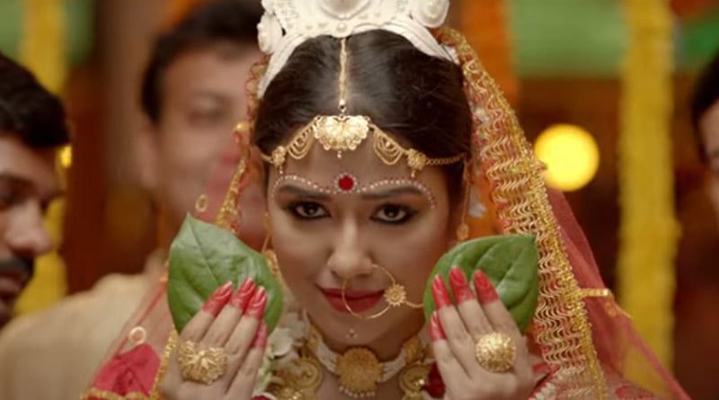Official trailer of Bengali movie Ei Ami Renu | Sangbad Pratidin