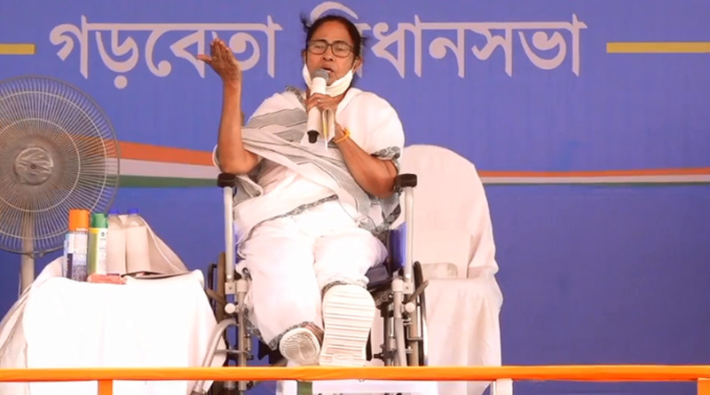 West Bengal Elections 2021: Mamata Banerjee attacks BJP from Paschim Medinipur | Sangbad Pratidin