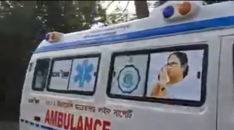 স্বাস্থ্যদপ্তরের অ্যাম্বুল্যান্সে মুখ্যমন্ত্রীর ছবি! নির্বাচনী বিধিভঙ্গের অভিযোগ বিজেপির